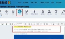 抖音优化版微信提取码使用指南与技巧分享
