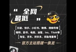 2023年最火抖音老司机分享，学会这些技巧让你快速涨粉！