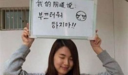 女生抖阴的含义解析及社交媒体影响探讨