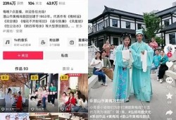 抖阴鱼乐：探索新型社交平台带来的独有娱乐体验