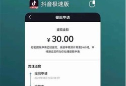 体验抖音无登录观看乐趣，轻松获取热门视频内容