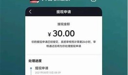 体验抖音无登录观看乐趣，轻松获取热门视频内容
