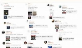 抖音钻石年卡购买指南：享受无与伦比特权与精彩内容