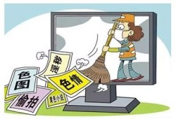 探秘抖阴视频：如何安全、有效地使用新媒体内容分享平台