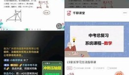 “如何提升抖音短视频内容质量，快速获取更多粉丝”