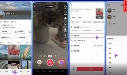 最新抖音会员账号与密码共享，轻松获取全新功能