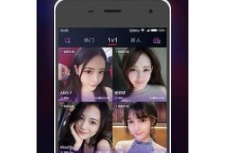 抖阴TV播放器最新版：便捷流畅的观看体验，千万用户共同选择