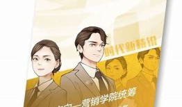 时代在召唤：抖阴舞如何引领新的舞蹈潮流