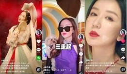 抖音直播放送技巧分享，助你快速提升视频观看量与粉丝互动