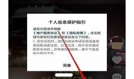 如何安全访问抖音官网及相关内容指南