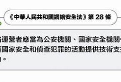 如何有效应对抖阴掉签名特征，提升账号安全性与使用体验