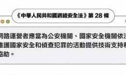 如何有效应对抖阴掉签名特征，提升账号安全性与使用体验