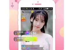 抖阴小视频录制技巧：轻松制作精彩短视频的秘诀分享