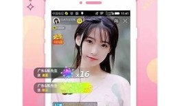 抖阴小视频录制技巧：轻松制作精彩短视频的秘诀分享
