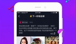 抖音TV 1.6.0破解版下载，让你畅享无限精彩内容