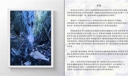 “探索新奇刺激的抖阴世界，尽享快乐与惊喜！”