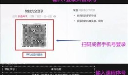 抖音短视频下载教程：轻松获取心仪视频的方法与技巧