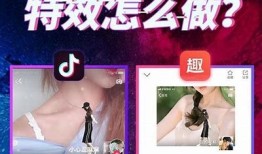 抖音风靡，揭秘短视频平台背后的成功之道与未来发展
