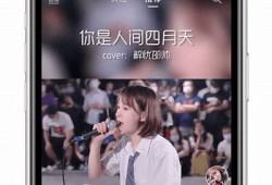 抖音苹果版最新版本下载地址，百度云盘直链分享！