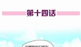深入了解“抖阴彼非”：揭秘抖音潜藏的另一面