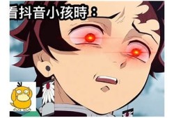 揭秘：抖音男孩的成长故事与创作心路历程