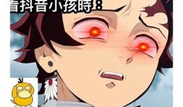 揭秘：抖音男孩的成长故事与创作心路历程