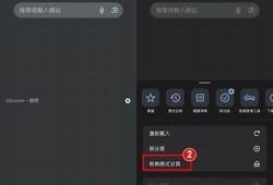 安全便捷的成人内容使用下载指南
