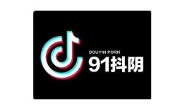 抖阴优化版1.99：提升视频结果与用户体验的全新升级