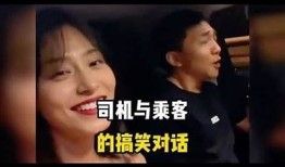 “老司机推荐：最受欢迎的抖音短视频播放软件排行”