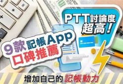 最新抖音APP下载：苹果手机用户必备的最新版下载安装指南