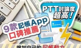 最新抖音APP下载：苹果手机用户必备的最新版下载安装指南