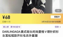 “抖阴直播聚合盒子：轻松获取热门直播内容的最佳选择”