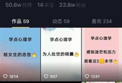 揭秘！抖音热门视频：如何成功转阴HPV的真实案例分享