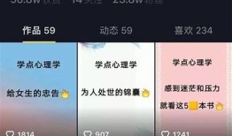 揭秘！抖音热门视频：如何成功转阴HPV的真实案例分享