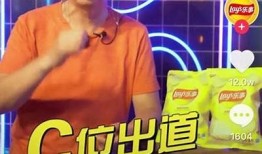 抖音台湾账号运营技巧：如何快速吸引粉丝与提高曝光率？