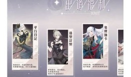 探索抖阴Live宝盒的魅力：尽享精彩直播体验与互动乐趣