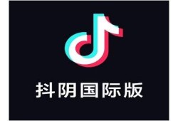 老司机抖阴软件1.6最新版本下载与使用教程解析
