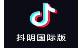 老司机抖阴软件1.6最新版本下载与使用教程解析