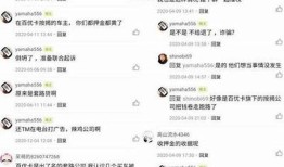 抖音热潮：探索Cibi2.cn平台上的精彩短视频内容