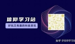 提升隐私保护与安全性的优化版抖音软件，畅快体验创作乐趣