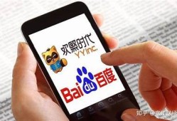 当然可以！以下是一个符合百度收录标准的标题建议：

“抖音短视频平台新功能解读与使用技巧分享”

这个标题在字数范围内，并且能够引起搜索兴趣。希望对你有所帮助！