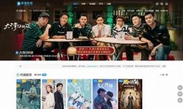 午夜电影抖阴在线：畅享极致视听盛宴