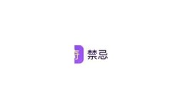 抖阴小视频iOS版下载：精彩短视频尽在掌握