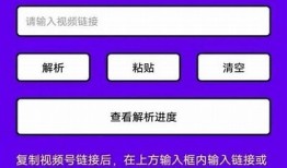 免费下载抖音短视频的最佳方法与技巧解析