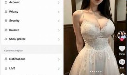抖阴国际版破解版下载与安装攻略，畅享无限精彩