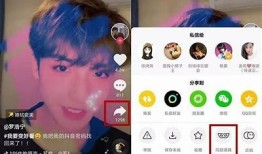 抖音热门中间图片收集：让你的短视频更具吸引力的视觉搭配
