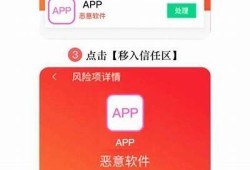 51抖阴app下载安装指南：如何安全高效获取最新版本