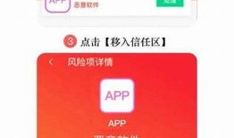 抖阴APP福利分享：最新优惠活动与使用技巧彻底解析