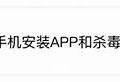 2025最新抖阴破解版下载，老司机分享iOS体验攻略