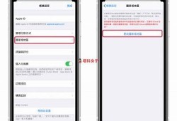 如何免费下载抖音iOS版？详细步骤与注意事项解析